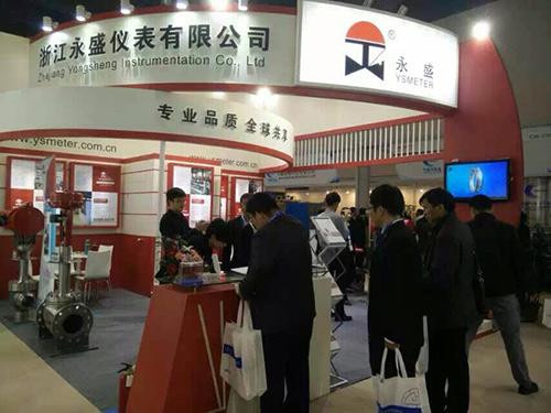 涉足LNG行業(yè)，與您共謀發(fā)展--浙江永盛儀表有限公司