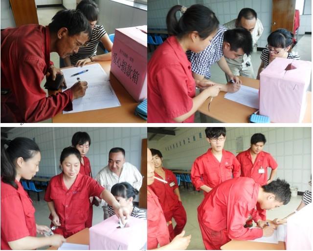 愛，在這里傳遞--給吳曉棟一家的愛心捐款報道